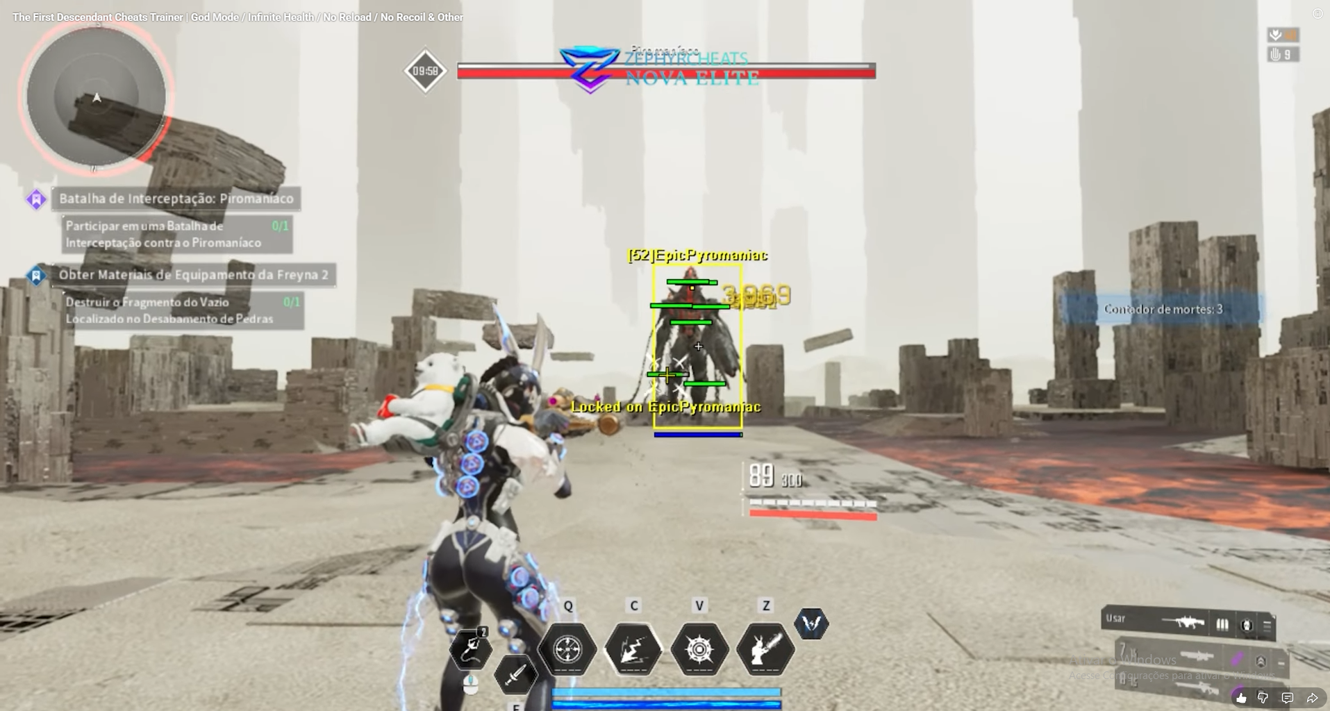 The First Descedant Public